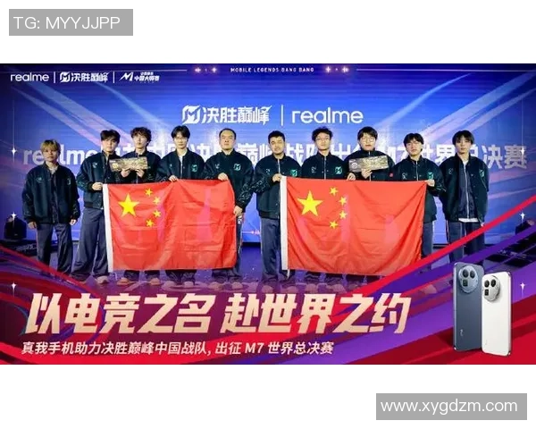 《全球电竞赛事热度飙升 中国战队在国际赛场表现抢眼》
