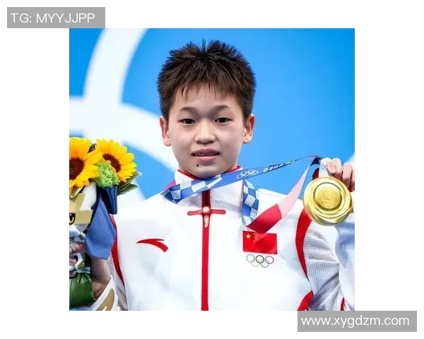 全红婵：从天才少年到跳水冠军背后的努力与成长历程